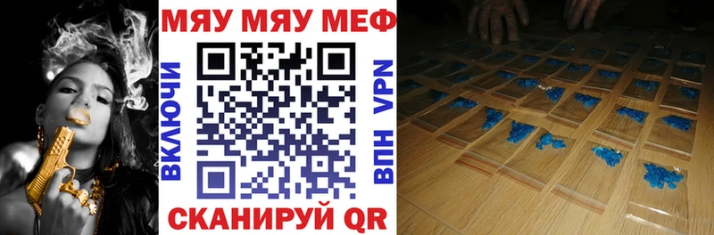 Продажа наркотиков Навашино Амфетамин  СК  МЕФ  ГАШИШ  МАРИХУАНА  Cocaine 