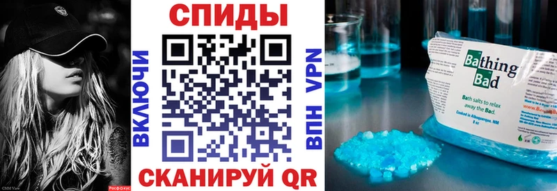 АМФЕТАМИН VHQ  где можно купить   Навашино 