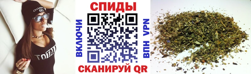 БУТИРАТ 1.4BDO  Навашино 