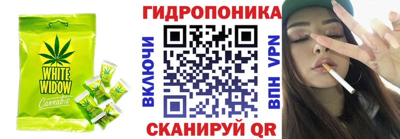Canna-Cookies конопля  Навашино 