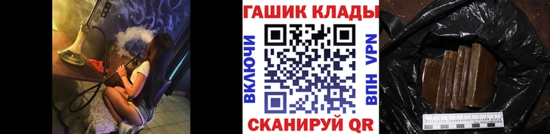 ГАШ VHQ  Навашино 