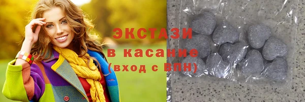 СК Богданович