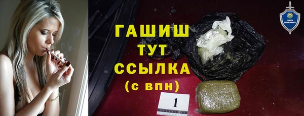 СК Богданович