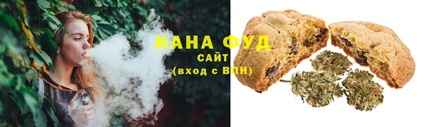 прущий лед Белоозёрский
