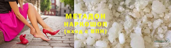 прущая мука Богородицк