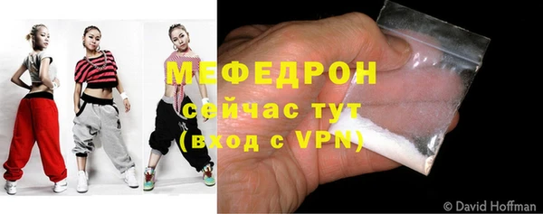 СК Богданович