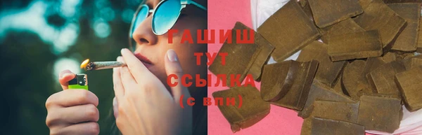 СК Богданович