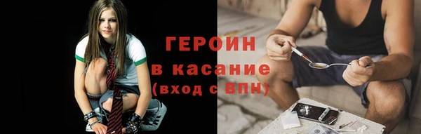 прущий лед Белоозёрский
