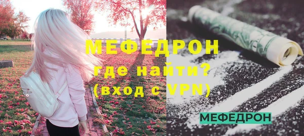 СК Богданович