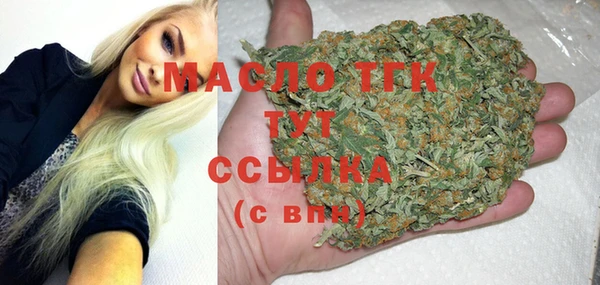 прущий лед Белоозёрский