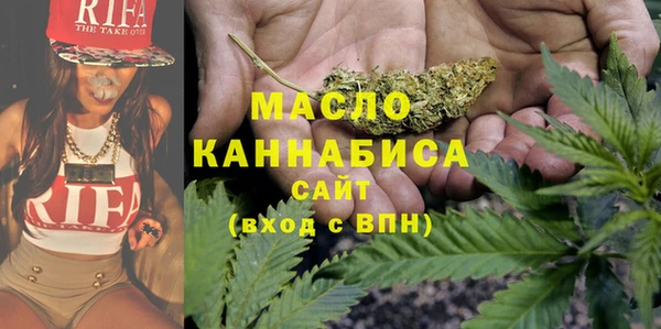 круглые Беломорск