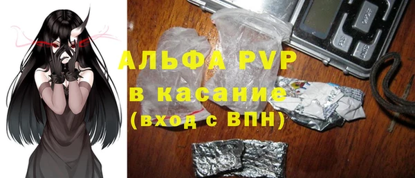 СК Богданович