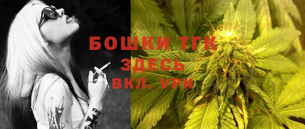 круглые Беломорск