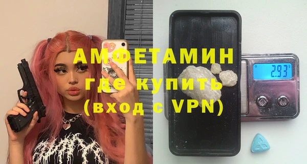 прущий лед Белоозёрский