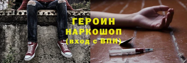 круглые Беломорск
