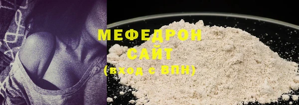 СК Богданович