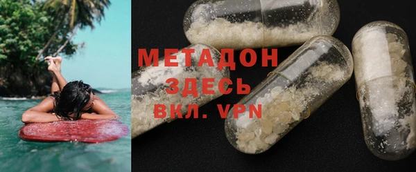 круглые Беломорск