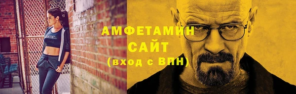 круглые Беломорск