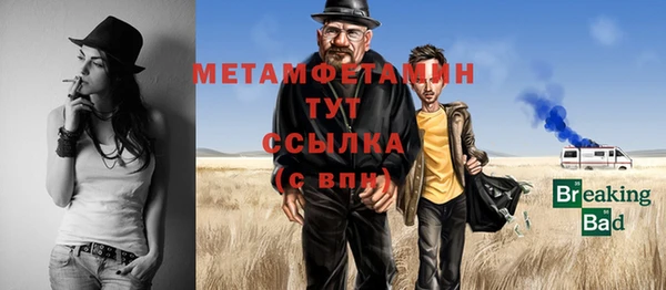 круглые Беломорск