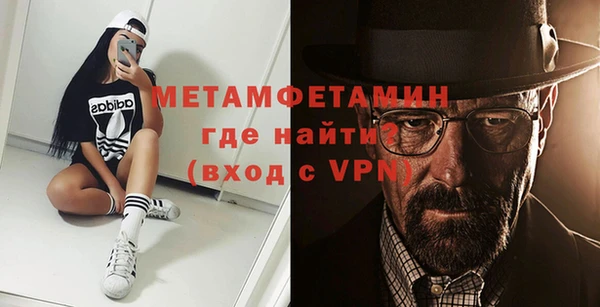 прущий лед Белоозёрский