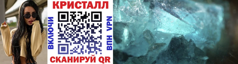 Метамфетамин Декстрометамфетамин 99.9%  хочу   мориарти официальный сайт  Навашино 