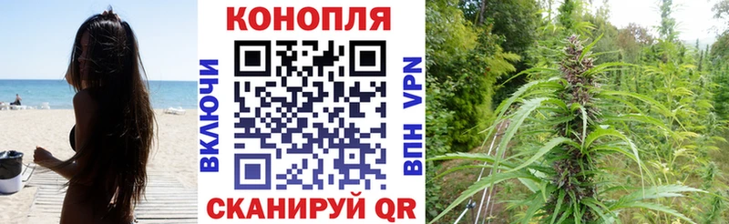 гидра маркетплейс  Навашино  МАРИХУАНА THC 21% 